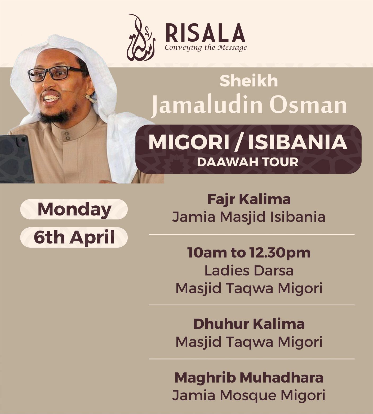 Migori/Isibania Daawah Tour - Monday, April 6th 