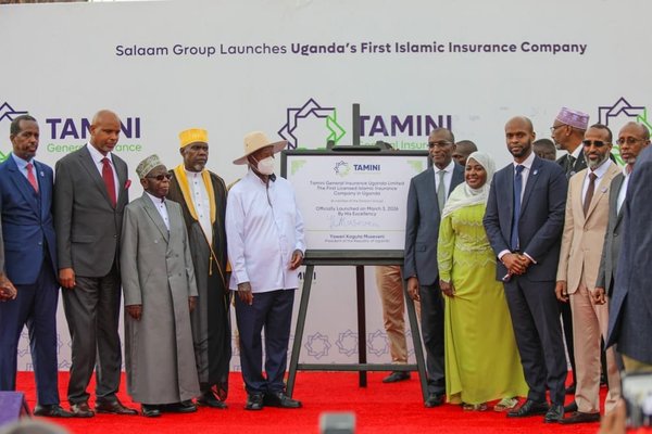 Museveni unveils Uganda’s first Islamic insurance company