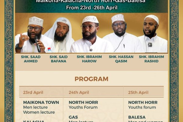 Chalbi Dawah Tour
