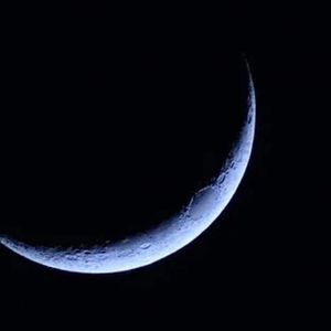 Look out for the Ramadhan crescent on Feb 17-Ag. Chief Kadhi
