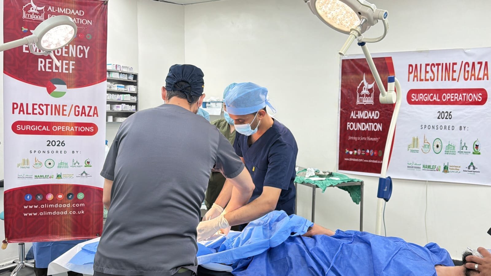 A surgical procedure in a Gaza hospital funded by Voice for Palestine through al Imdaad Foundation
