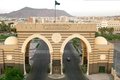 Applications open for Islamic University of Madinah 2026 admissions