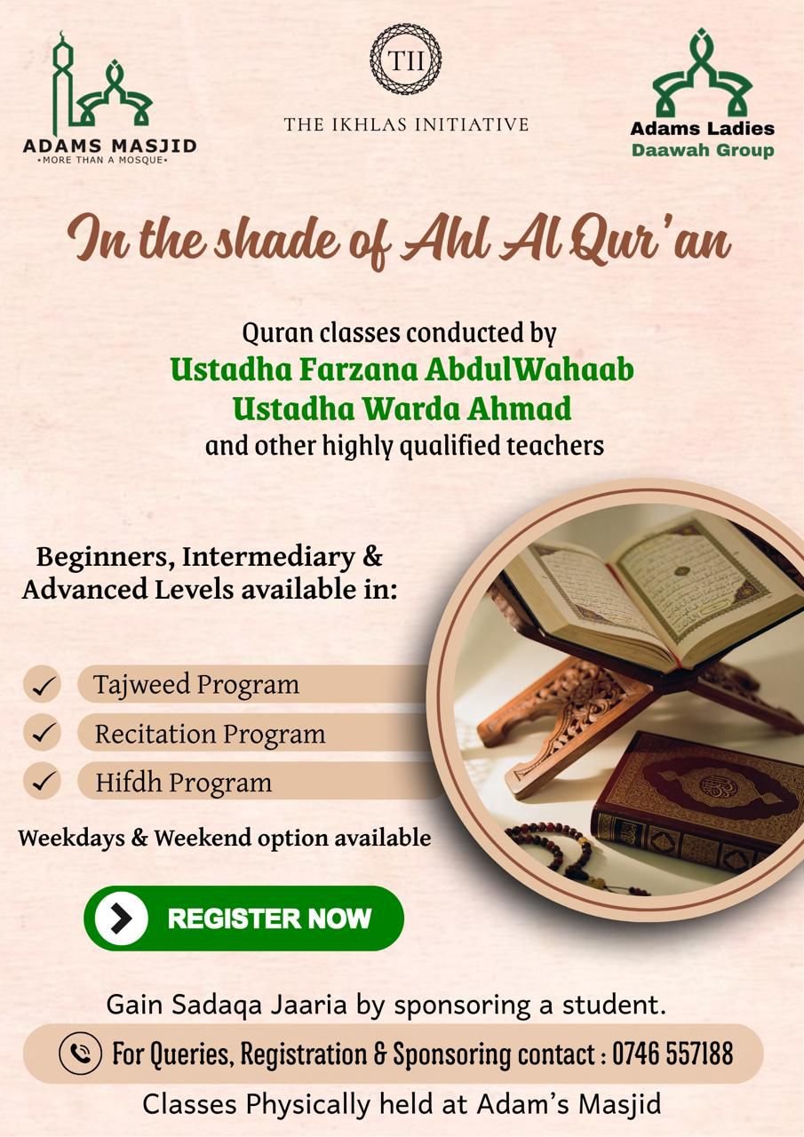 Qur’an Classes at Adams Masjid 