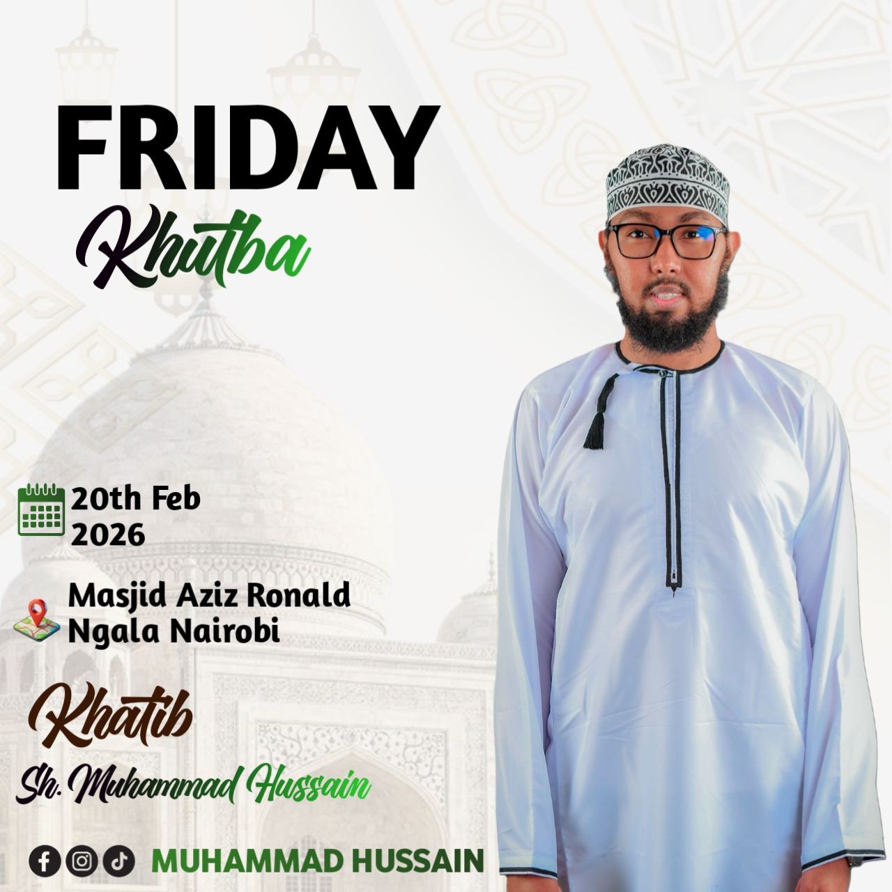 Next - Nairobi, Kenya