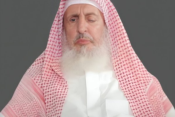 Saudi Arabia Grand Mufti passes away