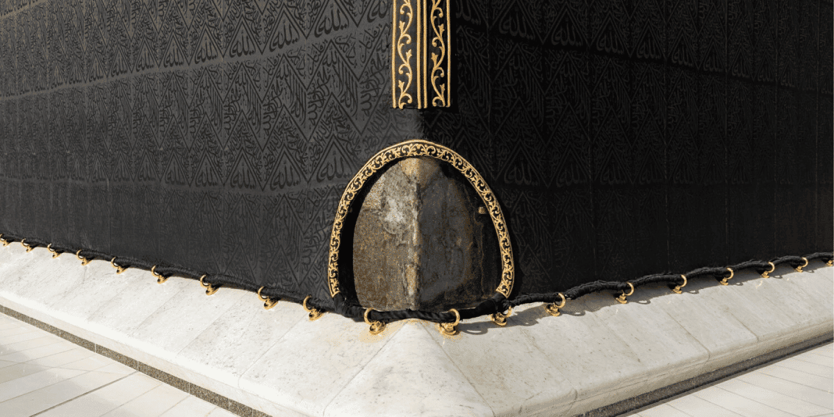 Rukn Yaman, the Yemen corner at the Kaaba