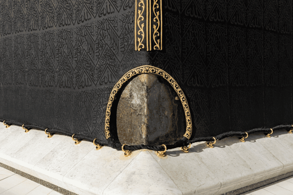 Rukn Yaman, the Yemen corner at the Kaaba