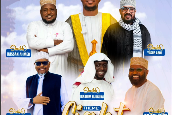 Tunu Ya Kheri Conference – 14 Dec 2025, KICC, Nairobi