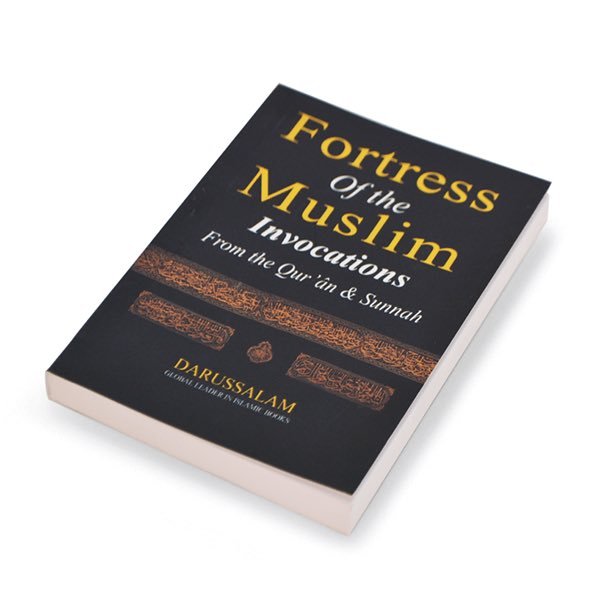 Hisnul Muslim, the most popular book after the Qur’an