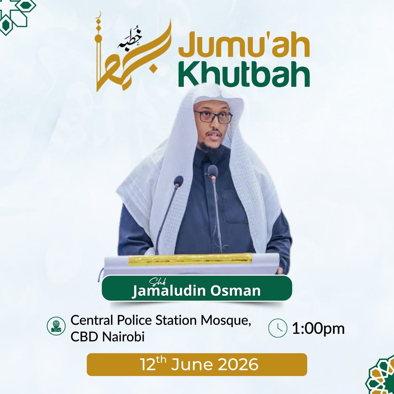 Khutbah image 1
