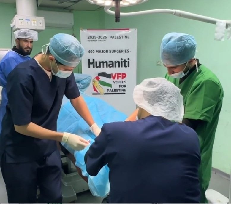 A surgical procedure being undertaken in a Gaza hospital by Humaniti, a US based humanitarian agency operating in Gaza 