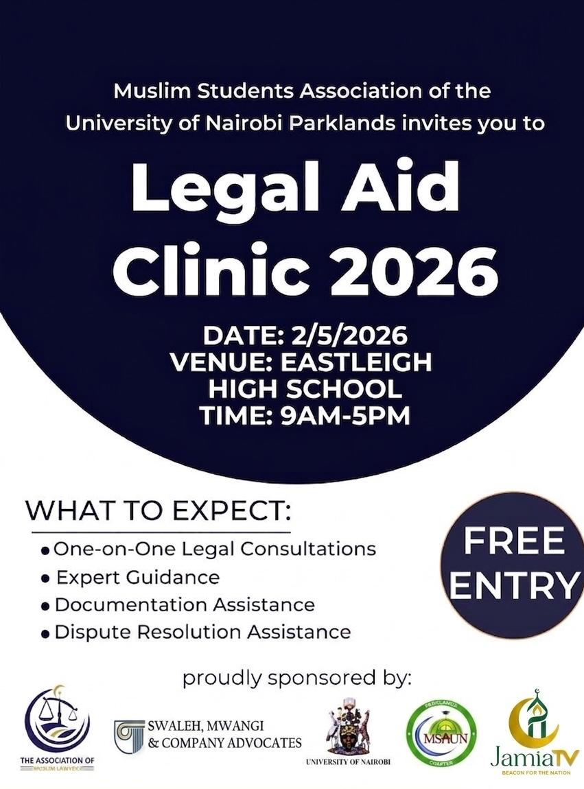 MSAUN to host free legal clinic