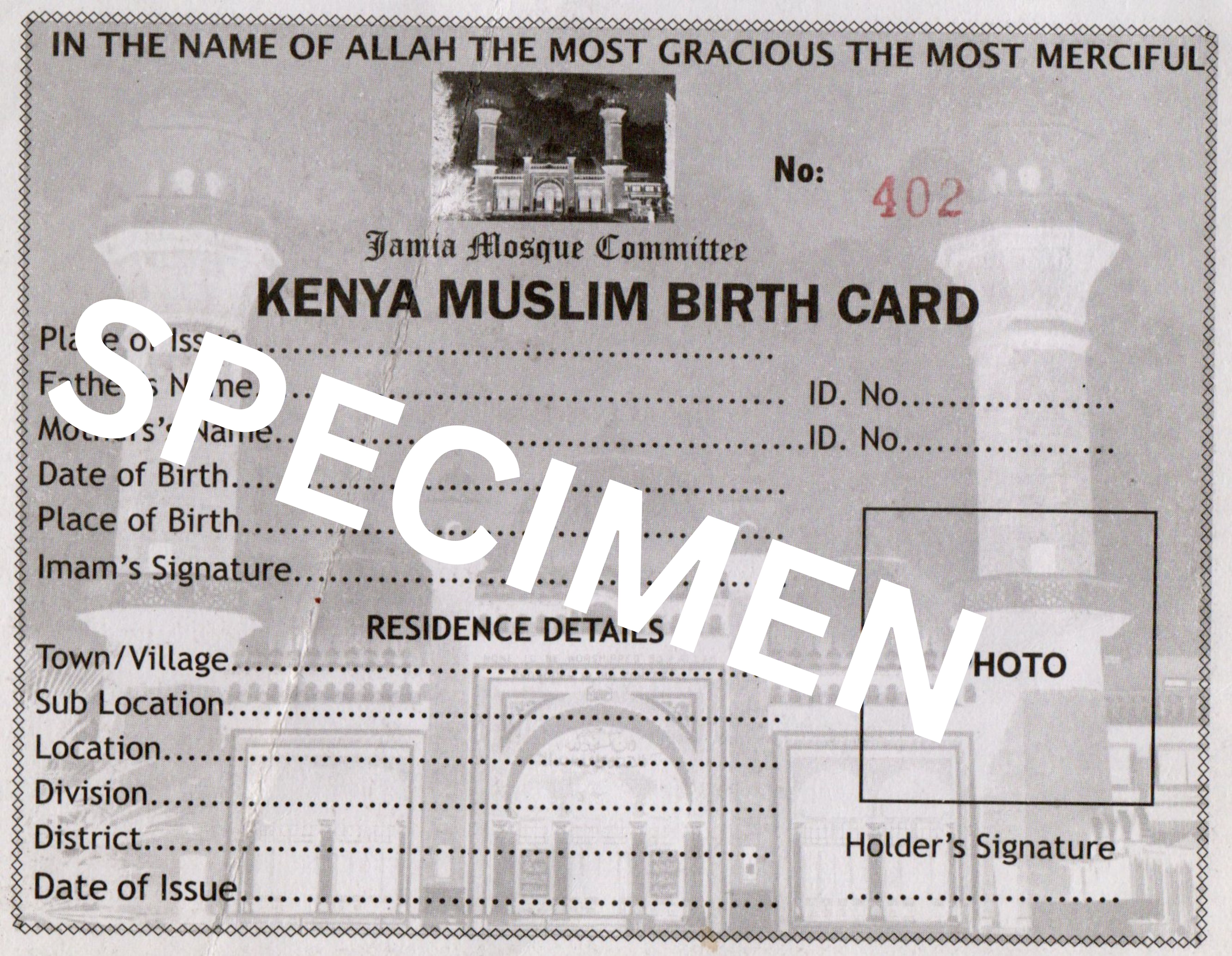 GUIDE TO OBTAINING A KENYA MUSLIM BIRTH CARD