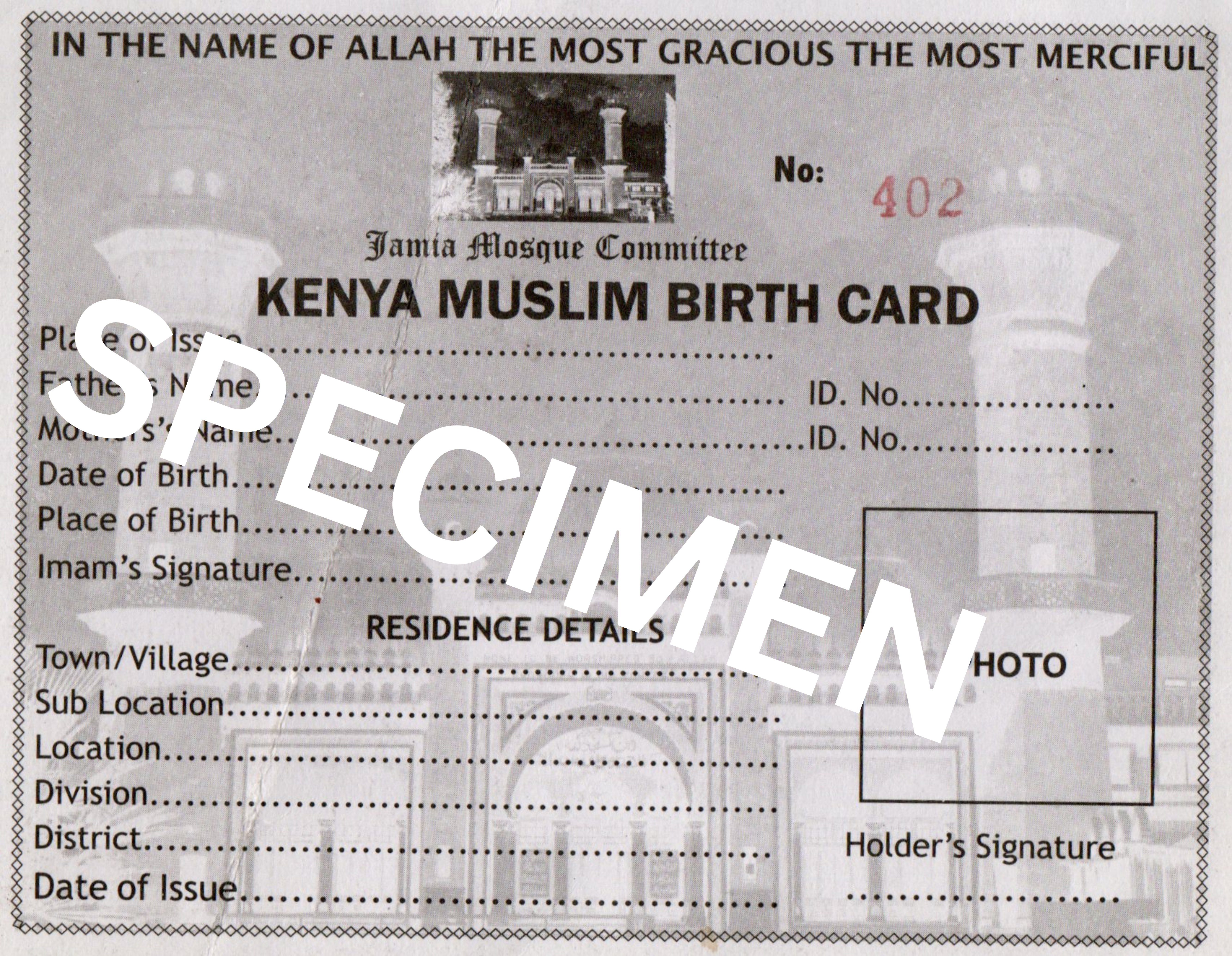 GUIDE TO OBTAINING A KENYA MUSLIM BIRTH CARD