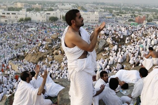 Maximizing the Blessings of the Day of ʿArafah