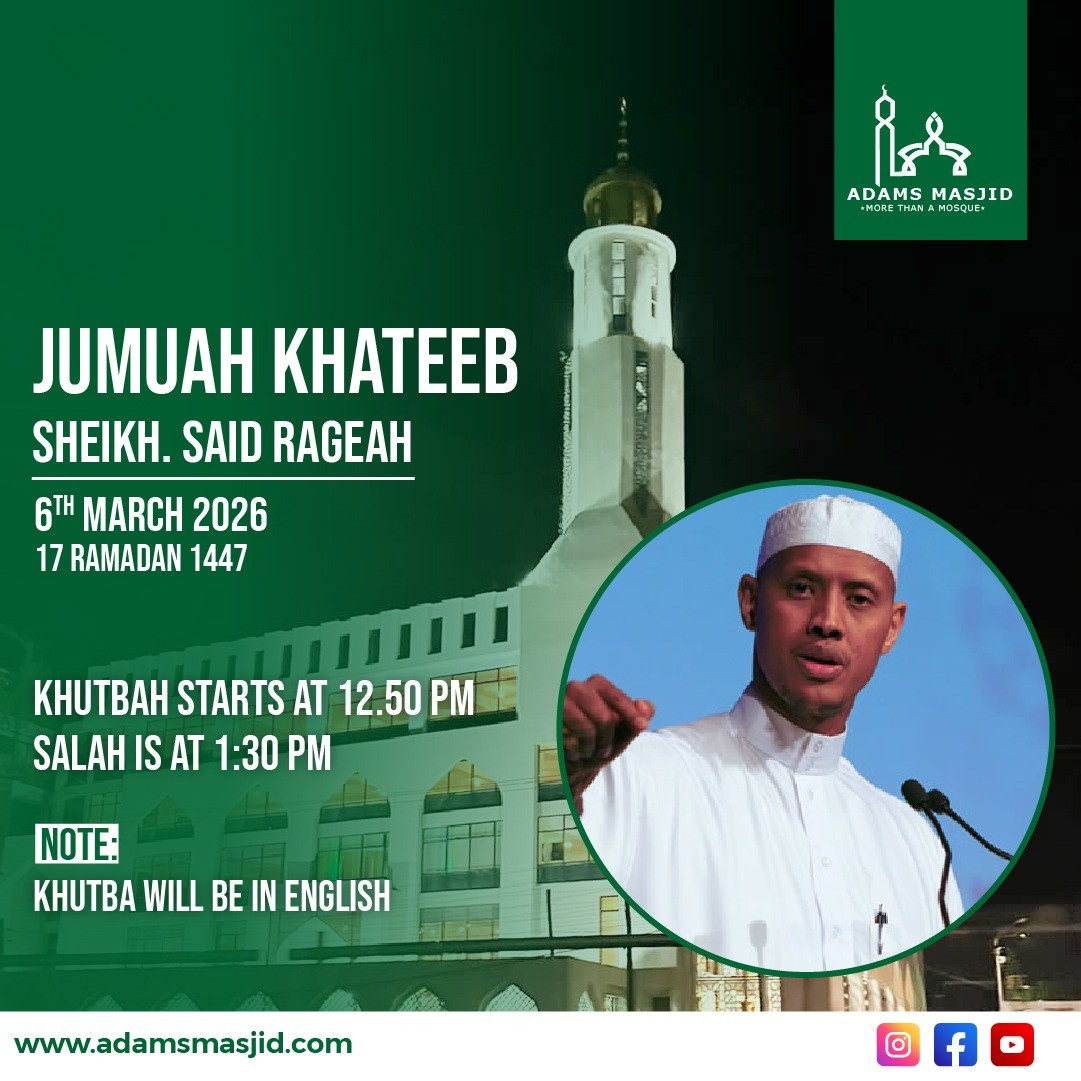 Next - Nairobi, Kenya