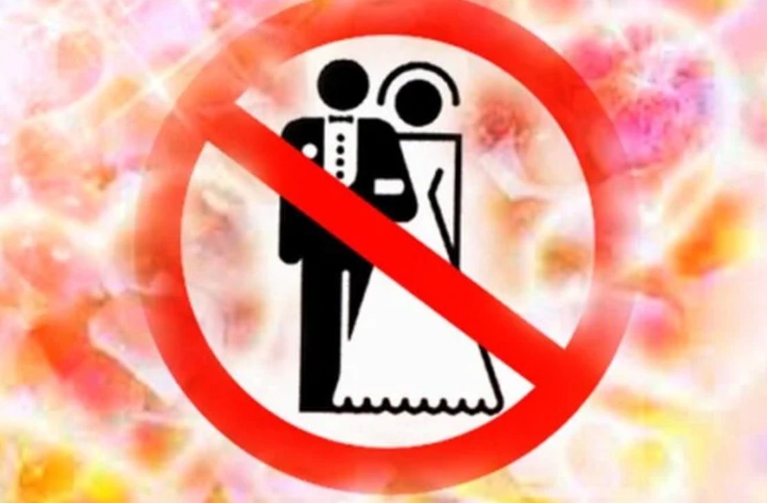 Marriage prohibitions in Islam