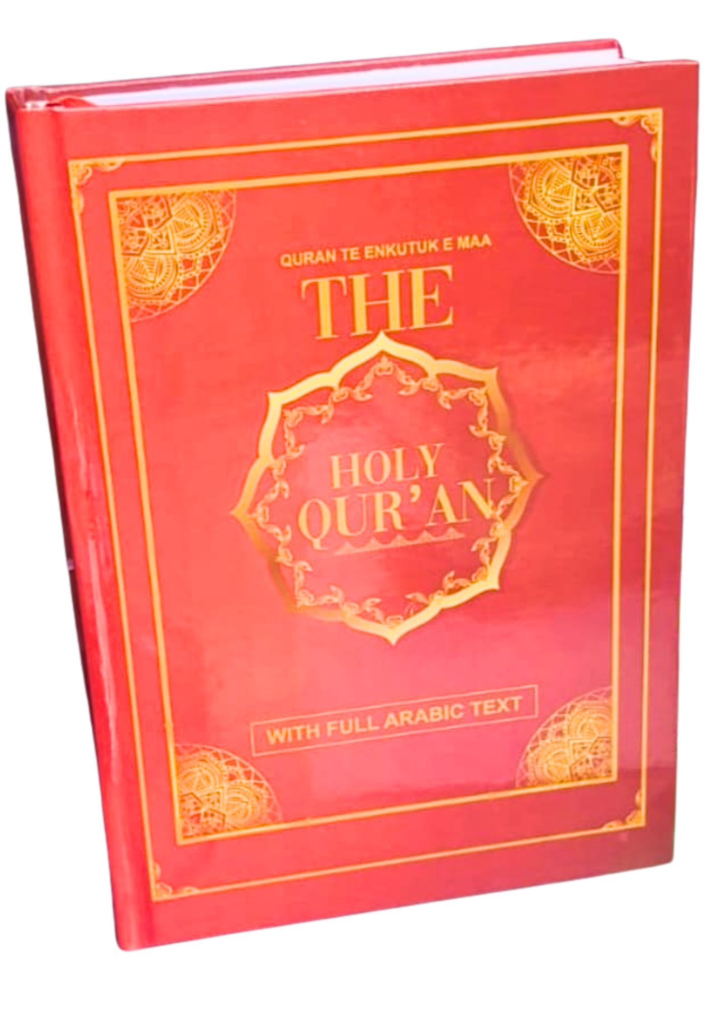 Qur’an Te Enkutuk, Maasai translation of the Holy Qur’an unveiled 