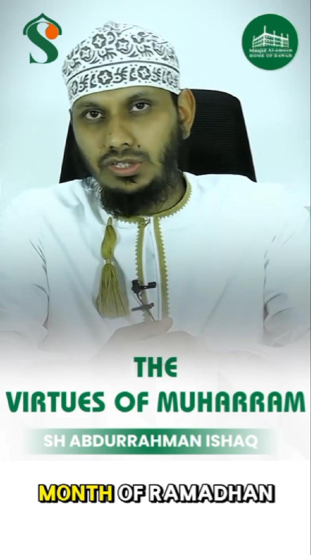 Virtues of Muharram