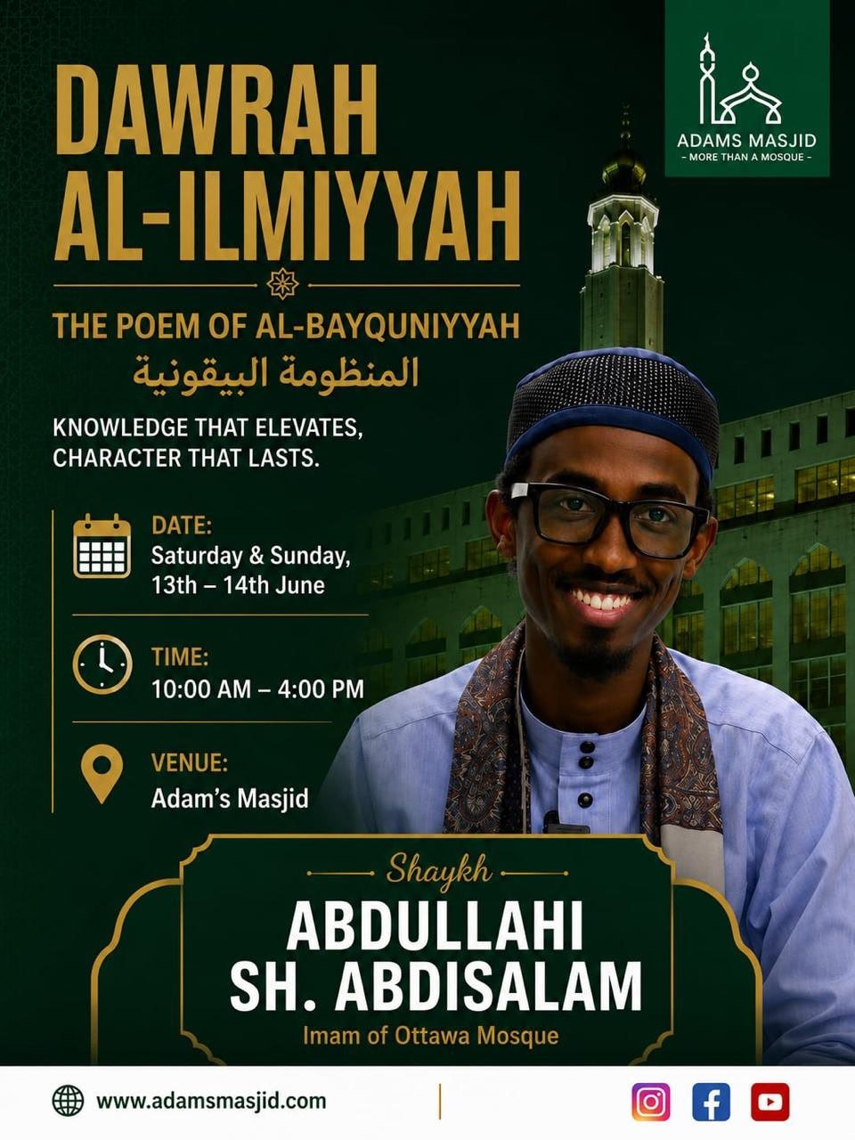 Dawrah Al-Ilmiyyah: The Poem of Al-Bayquniyyah