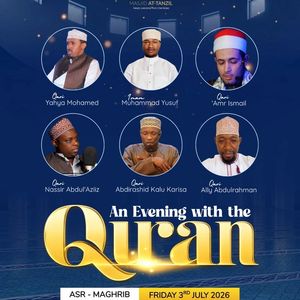An Evening with the Quran
