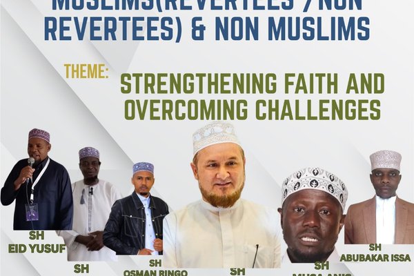 2nd Conference for All Muslims(Revertees/Non Revertees) & Non Mulims