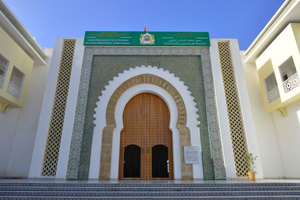 Morocco offers 40 scholarships for Islamic studies