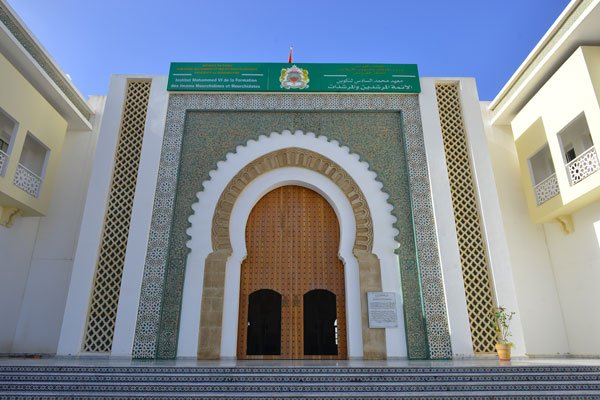 The Institute of Imams, Murshidin and Murshidati in Rabat, Morocco,