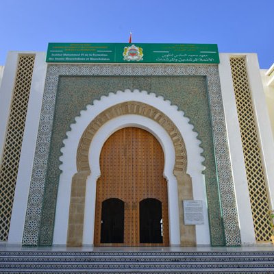Morocco offers 40 scholarships for Islamic studies