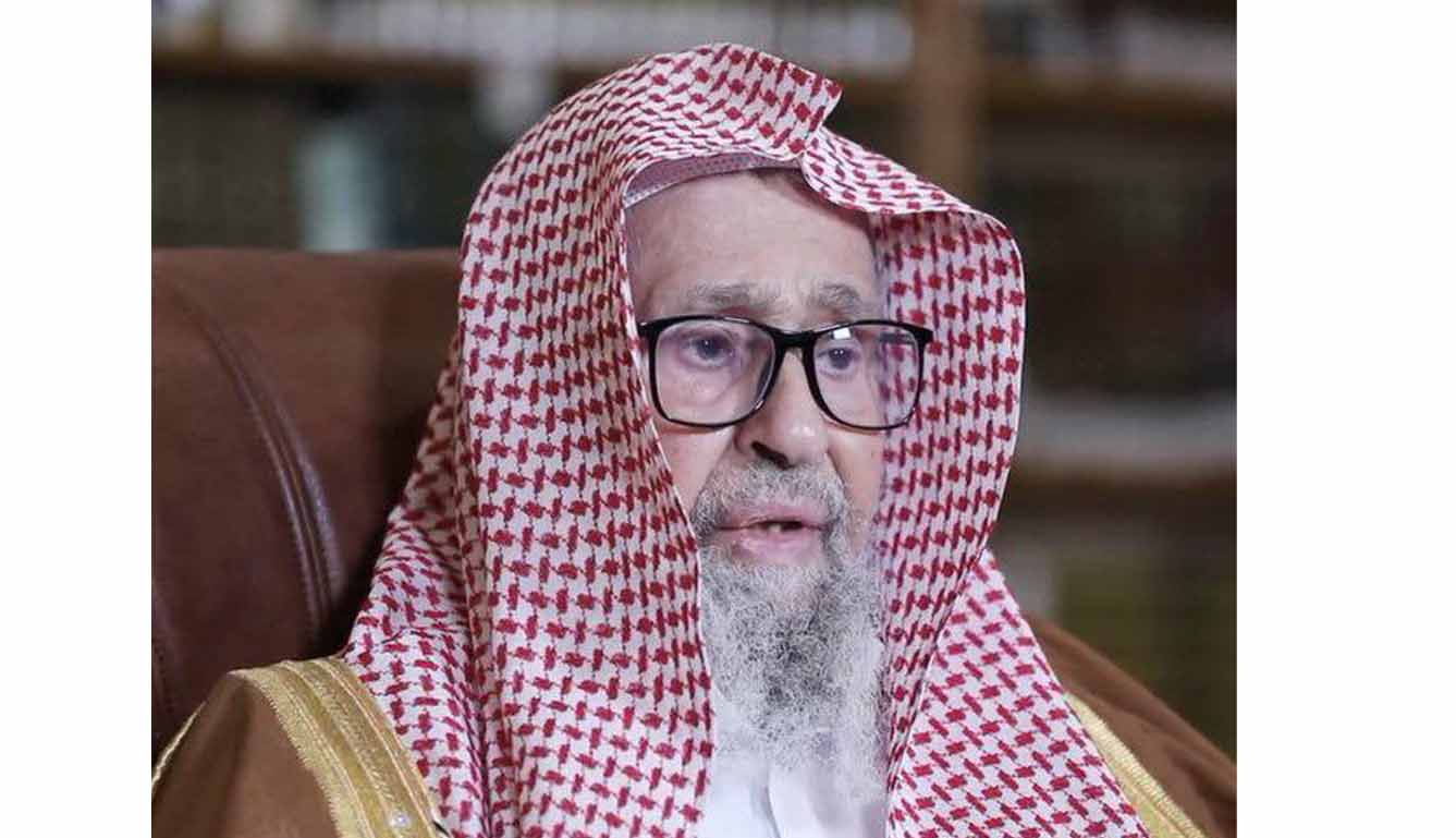 Sheikh Saleh Al-Fawzan Appointed New Grand Mufti of Saudi Arabia