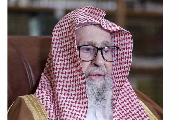 Sheikh Saleh Al-Fawzan Appointed New Grand Mufti of Saudi Arabia
