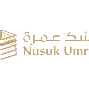 Nusuk Umrah, your journey of a lifetime now in a click