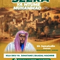 Seera ya Mtume Muhammad