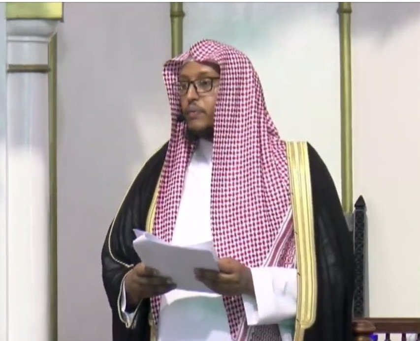 Turn up in big numbers at Uhuru Park to support Gaza-Jamia Imam