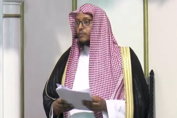 Turn up in big numbers at Uhuru Park to support Gaza-Jamia Imam