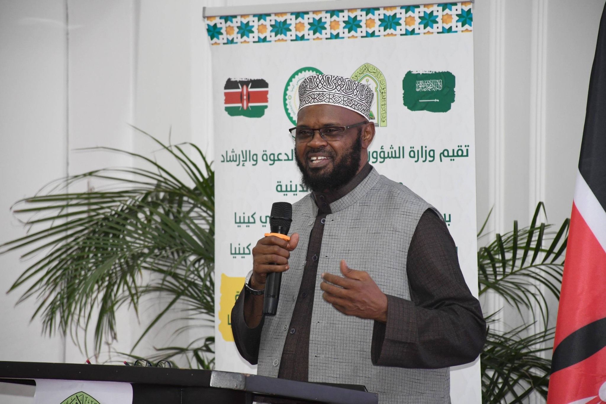 Judiciary moves 32 Kadhis in major reshuffle  