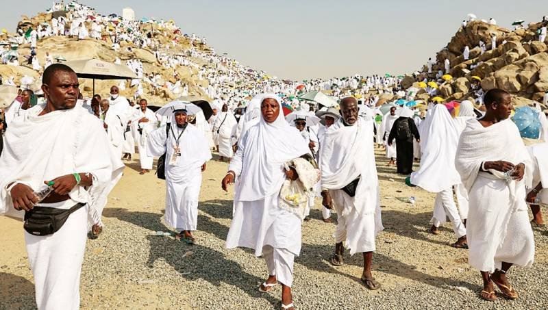 Pilgrims at Arafah during the hajj