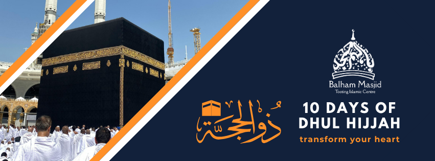 The ten days of Dhul Hijjah-a priceless gift