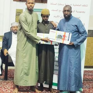 New Umrah season begins as Saudi Arabia opens visa applications
