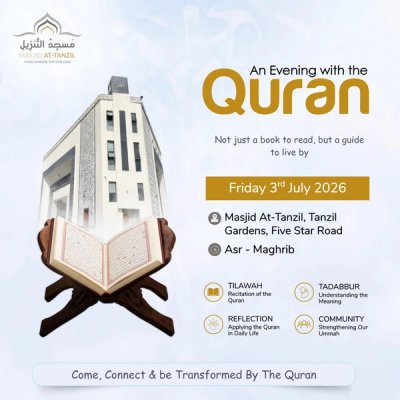 An evening with the Qur'an