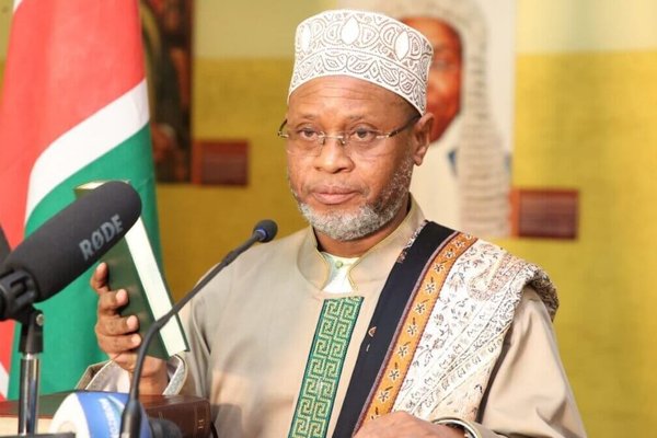 JSC invites applicants to fill the position of Chief Kadhi