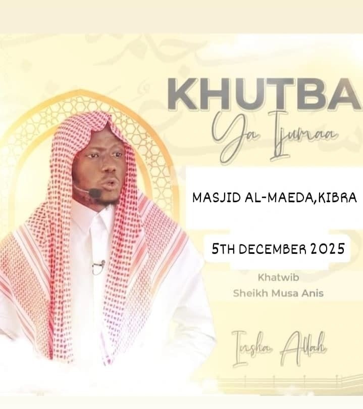 Next - Nairobi, Kenya