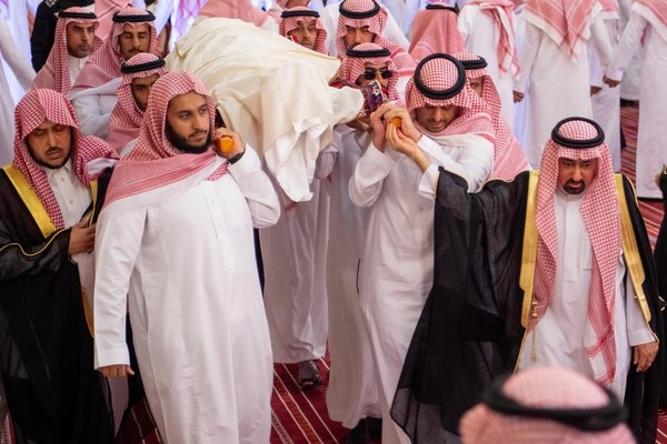 The Life And Times of Sheikh Abdul Aziz Abdullah Al-Sheikh