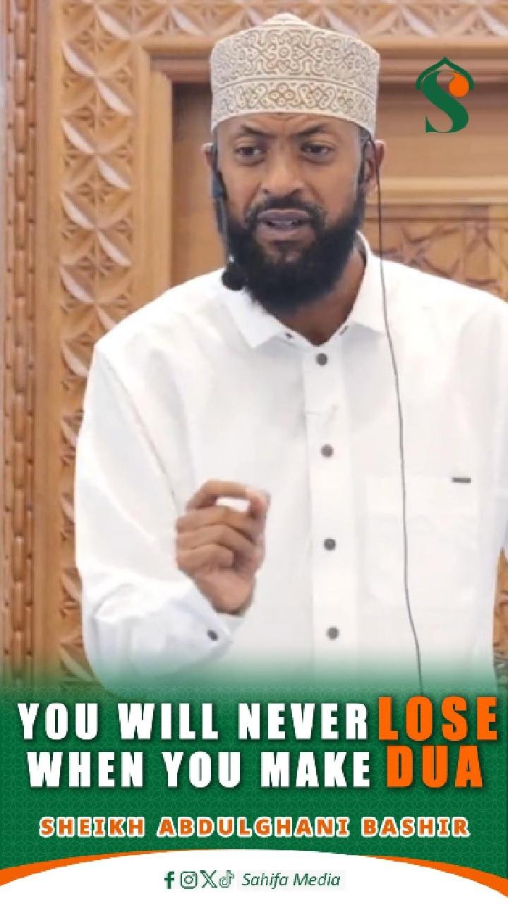 You will never lose when you make Dua.