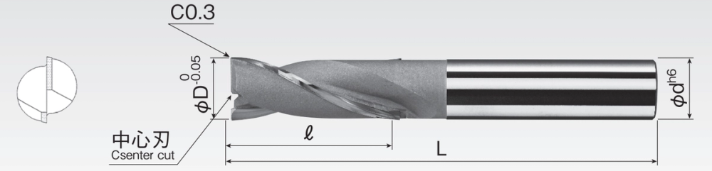 Brazed Square End Mills (2F) BED2L