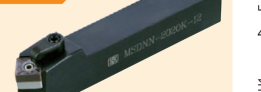 External turning holders for SN.. (SNMG) inserts