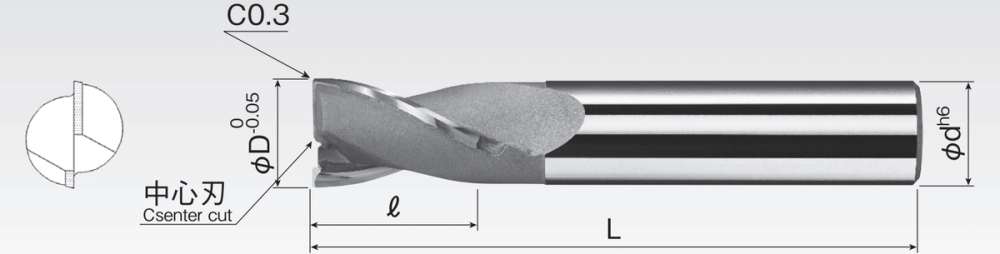 Brazed Square End Mills (2F) BED2