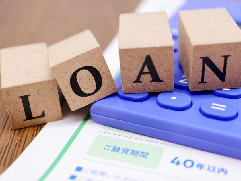 Different Mortgage Options and Interest Rates