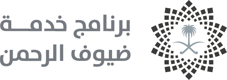 Pilgrim Experience Program logo