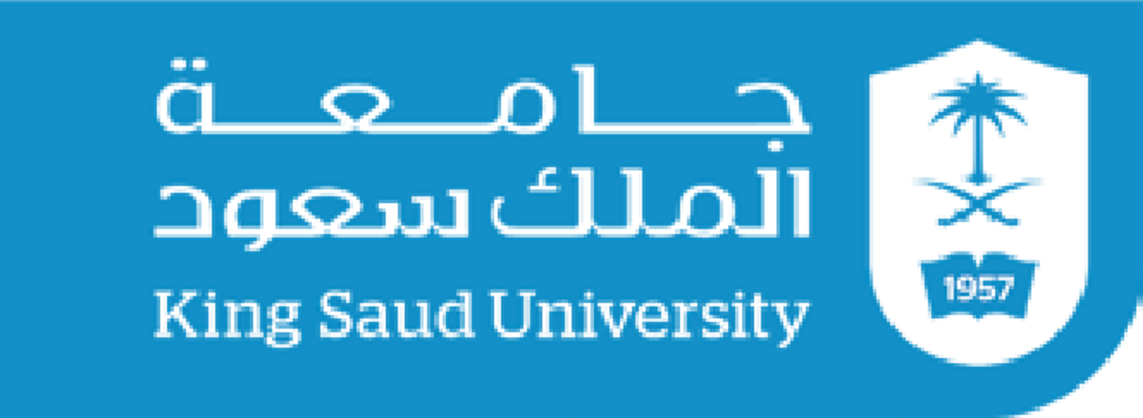 King Saud University logo